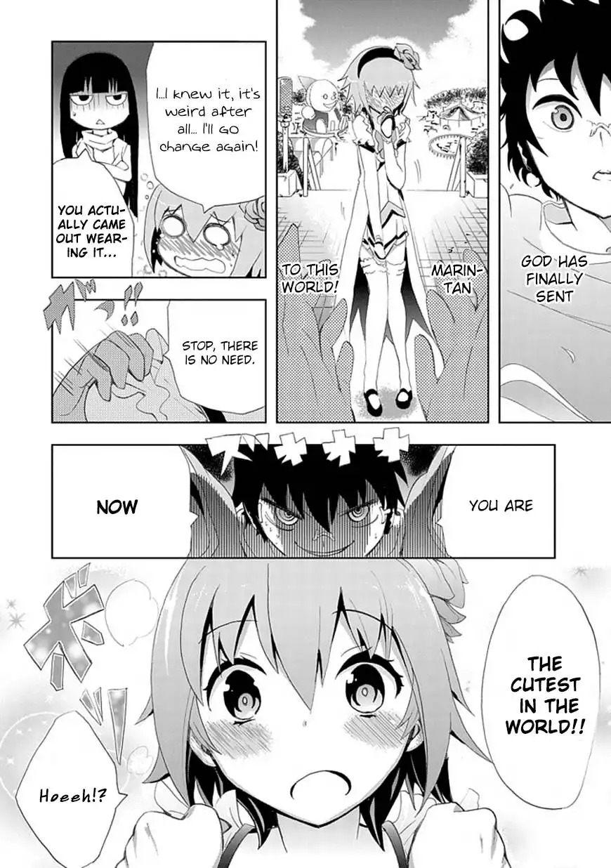 Akarui Sekai Keikaku Chapter 3 13